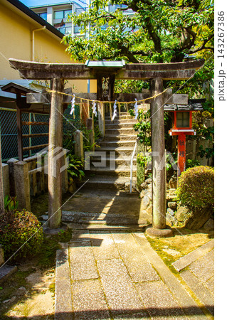 首途(かどで)八幡宮 源義経奥州行き祈願のご利益:旅立ち・旅行安全,海外旅行安全, 厄除け,金運開運 首途(かどで)八幡宮 源義経奥州行き祈願のご利益:旅立ち・旅行安全,海外旅行安全, 厄除け,金運開運 143267386