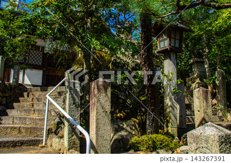 首途(かどで)八幡宮 源義経奥州行き祈願のご利益:旅立ち・旅行安全,海外旅行安全, 厄除け,金運開運 首途(かどで)八幡宮 源義経奥州行き祈願のご利益:旅立ち・旅行安全,海外旅行安全, 厄除け,金運開運 143267391