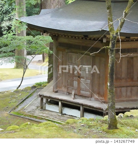 曹洞宗大本山 永平寺 報恩塔 143267749