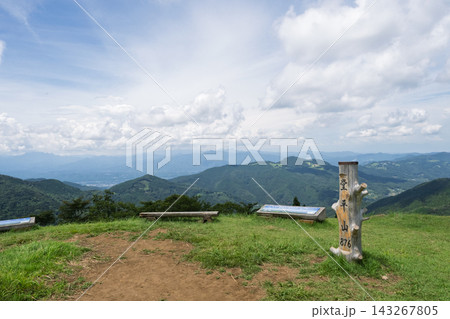 夏の堂平(どうだいら)山･山頂からの光景･埼玉県 143267805