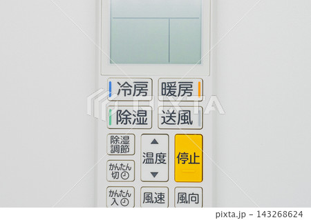 エアコンのリモコン エアコンのリモコン 143268624