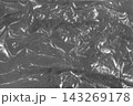 crumpled paper texture for background crumpled paper texture for background 143269178
