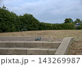 公園にて 143269987