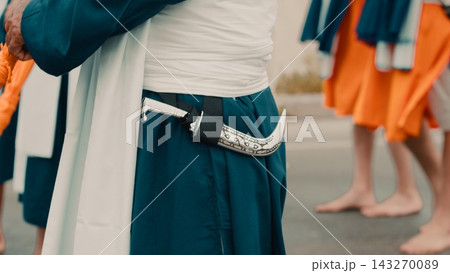 Dagger Kirpan of the defenders of the Indian holy book of the Sikh god 143270089