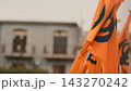 Flags of the Indian Vaisakhi religion fly in the square during the celebration 143270242