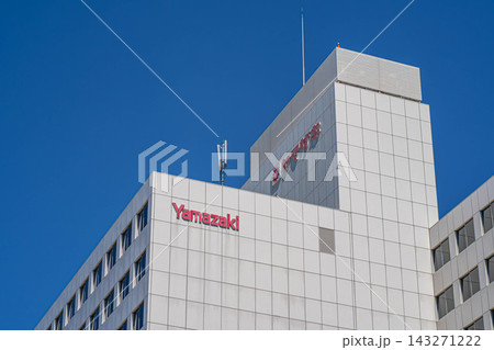 山崎製パン本社の外観とコーポレートロゴ【東京都千代田区岩本町】 山崎製パン本社の外観とコーポレートロゴ【東京都千代田区岩本町】 143271222