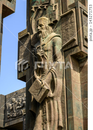 Chronicles of Georgia monument recording the history of Georgia by sculptor Zurab Tsereteli in Tbilisi, capital of Georgia 143271753