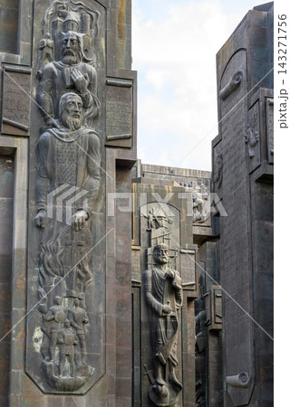Chronicles of Georgia monument recording the history of Georgia by sculptor Zurab Tsereteli in Tbilisi, capital of Georgia Chronicles of Georgia monument recording the history of Georgia by sculptor Zurab Tsereteli in Tbilisi, capital of Georgia 143271756