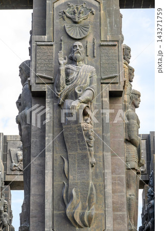 Chronicles of Georgia monument recording the history of Georgia by sculptor Zurab Tsereteli in Tbilisi, capital of Georgia 143271759