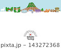 栃木県の観光地の街並み手描きフラットイラスト 143272368
