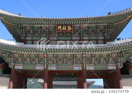 韓国の景福宮(キョンボックン) 韓国の景福宮(キョンボックン) 143273779