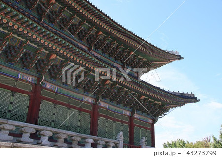 韓国の景福宮（キョンボックン） 143273799