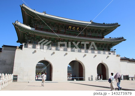韓国の景福宮(キョンボックン) 韓国の景福宮(キョンボックン) 143273979
