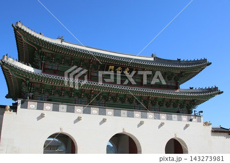 韓国の景福宮(キョンボックン) 韓国の景福宮(キョンボックン) 143273981