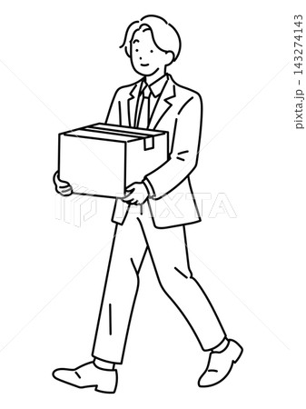 掃除でダンボールを運ぶ男性会社員のイラスト 143274143