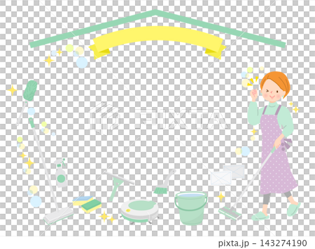 A woman vacuuming and a set of cleaning tools. A woman vacuuming and a set of cleaning tools. 143274190