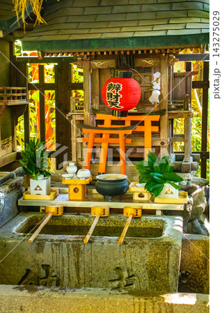 雨宝院 聖天さんのご利益:悪縁除け,良縁成就,家庭円満,商売繁盛,病気平癒 雨宝院 聖天さんのご利益:悪縁除け,良縁成就,家庭円満,商売繁盛,病気平癒 143275029