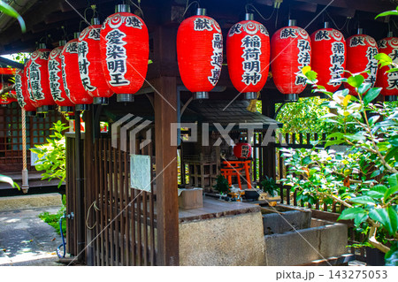雨宝院 聖天さんのご利益:悪縁除け,良縁成就,家庭円満,商売繁盛,病気平癒 雨宝院 聖天さんのご利益:悪縁除け,良縁成就,家庭円満,商売繁盛,病気平癒 143275053