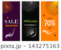 Vector illustration set of three Halloween sale vertical banners. Halloween Sale Posters with Discount, Spooky Background with Bat and Spider Web. Banner with Spooky Elements.  143275163