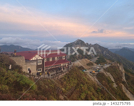燕山荘 燕山荘 143275795