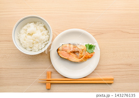 塩鱒の焼魚 北海道産 塩鱒の焼魚 北海道産 143276135