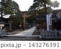 日本の岐阜県の高山市　櫻山八幡宮と美しい朝日　春の高山祭期間中の朝の様子 143276391