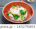 【#料理】鯛茶漬けを上品に盛り付けた和食の一杯 143276803