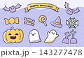 ハロウィン_ゆるイラストセット 143277478