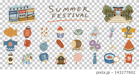 一組描繪夏季祭典的彩色插圖,包括美食攤位、燈籠、撈金魚和浴衣(夏季和服)。 一組描繪夏季祭典的彩色插圖,包括美食攤位、燈籠、撈金魚和浴衣(夏季和服)。 143277602