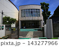新宿区立高田馬場第一児童館 143277966