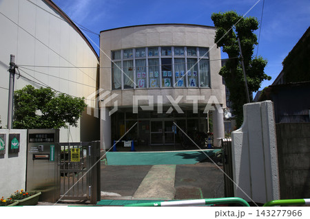 新宿区立高田馬場第一児童館 新宿区立高田馬場第一児童館 143277966