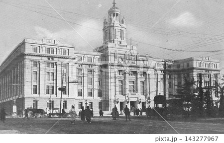 古写真 1923-1933年 大阪市庁舎(1921年竣工の三代目庁舎) 古写真 1923-1933年 大阪市庁舎(1921年竣工の三代目庁舎) 143277967