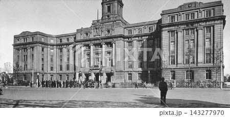 古写真 1933年 大阪市庁舎(1921年竣工の三代目庁舎) 古写真 1933年 大阪市庁舎(1921年竣工の三代目庁舎) 143277970