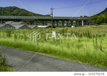 備前国分寺跡　中門　岡山県赤磐市 143279239