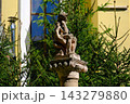 Saints Peter and Paul Cathedral Historic Catholic Church in Kamianets Podilskyi Ukraine on Sunny Day 143279880