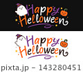 ハロウィンロゴ_おばけ_かぼちゃ 143280451