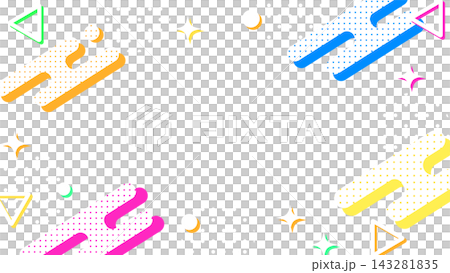 Vivid and colorful mint green Memphis-style frame background 16:9 Vivid and colorful mint green Memphis-style frame background 16:9 143281835