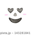 Spooky Jack-o'-lantern face. Watercolor Halloween pumpkin face cutout. Face design for a costume. Template for text, invitations, posters, or greeting cards. Hand drawn festive decor for a party.  143281841