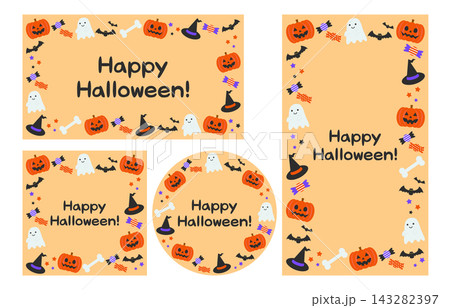 かわいいハロウィンのオレンジフレーム背景ベクターイラストセット素材【文字あり】 かわいいハロウィンのオレンジフレーム背景ベクターイラストセット素材【文字あり】 143282397