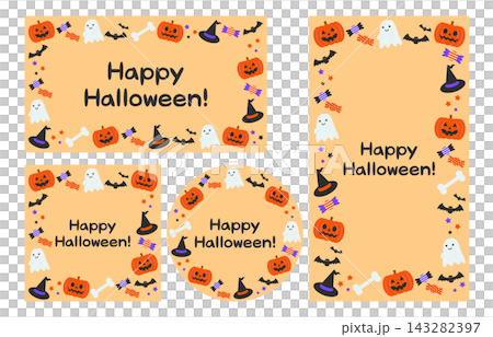 かわいいハロウィンのオレンジフレーム背景ベクターイラストセット素材【文字あり】 かわいいハロウィンのオレンジフレーム背景ベクターイラストセット素材【文字あり】 143282397