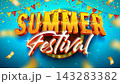 Summer Festival Banner Design with Light Bulb Billboard and 3d Typography Lettering on Falling Confetti Background. Vector Party Holiday Illustration with Party Flag for Flyer, Invitation, Brochure 143283382