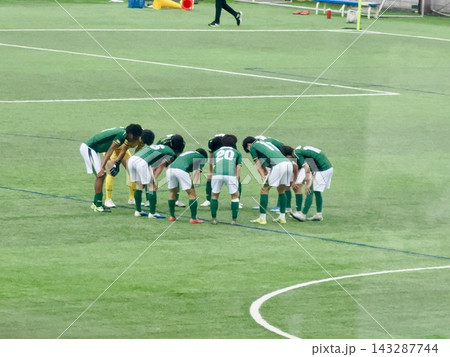 サッカー 143287744