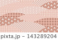 シンプルでかわいい和風柄の背景素材 143289204