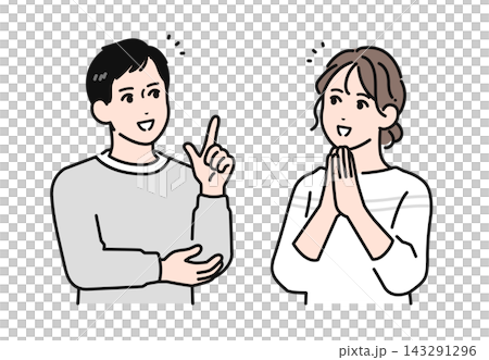 Simple vector illustration of a happy couple in their 30s with smiles on their faces. Simple vector illustration of a happy couple in their 30s with smiles on their faces. 143291296