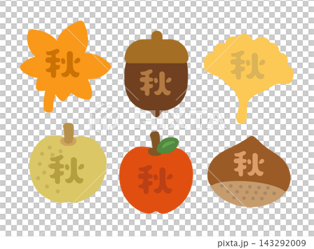 秋季主題圖示和插圖集(含文字) 秋季主題圖示和插圖集(含文字) 143292009