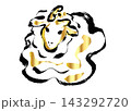 未年のイラスト 143292720