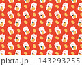 かわいい招き猫と金色の小判のシームレスパターン かわいい招き猫と金色の小判のシームレスパターン 143293255