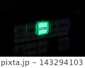 HDMI Button Lighted Green 143294103