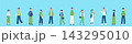 秋を過ごす人々のイラストセット 143295010