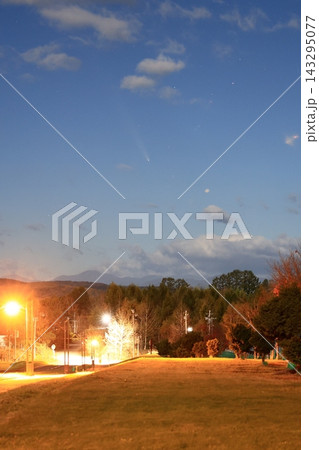 紫金山・アトラス彗星(2024年、comet) 紫金山・アトラス彗星(2024年、comet) 143295077